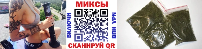 Купить закладки  Руза  Бутират GHB 