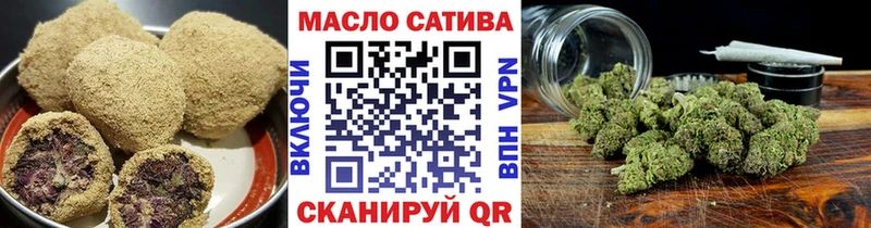 Canna-Cookies конопля  Купить закладки  Руза 