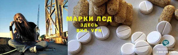 соль ск Алзамай