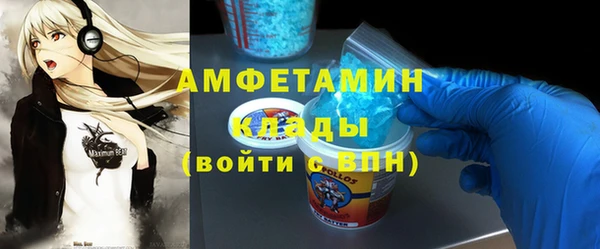 mix Алексин
