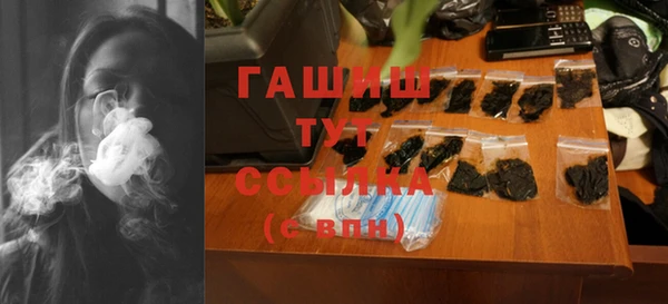 соль ск Алзамай