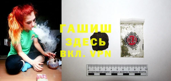 mix Алексин