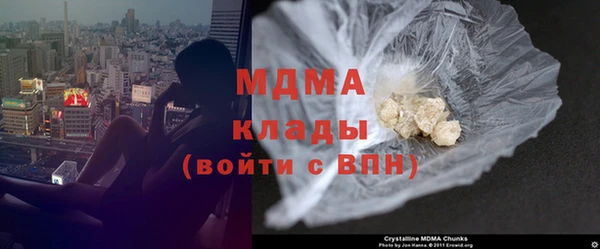 mix Алексин