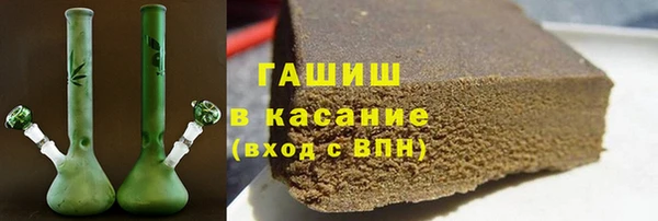 гашик Алексеевка