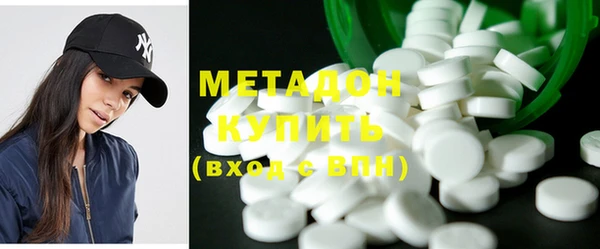 mix Алексин
