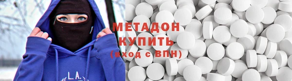mix Алексин