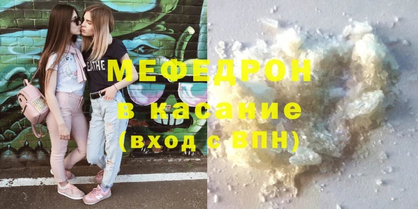 mix Алексин