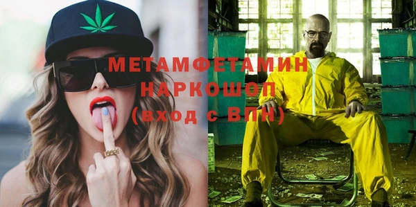 гашик Алексеевка