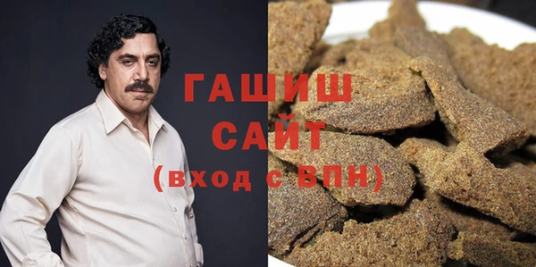 соль ск Алзамай