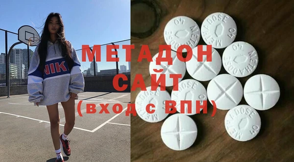 гашик Алексеевка