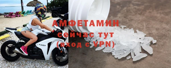 соль ск Алзамай