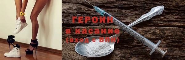 соль ск Алзамай