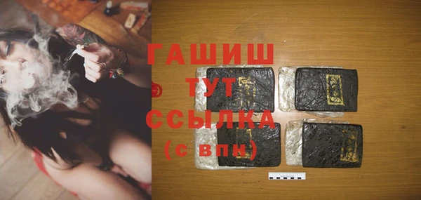 mix Алексин